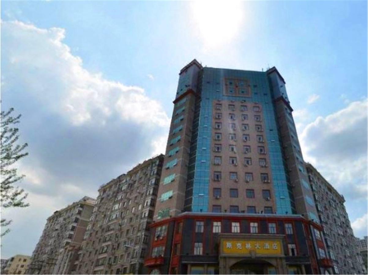 Harbin Aimei Hotel Exterior photo